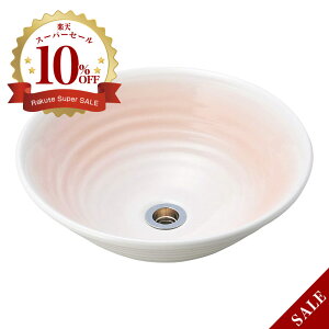 yZĎ􂢔g_hz/sakurailarge,380jba􂢊