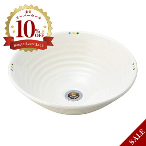 yZĎg_hzΌE/ekuboiLarge,380jbaʃ{[