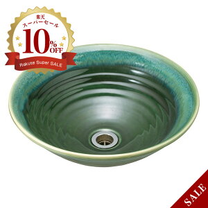 yZĎg_hzD/oribeiLarge,380jbaʃ{[