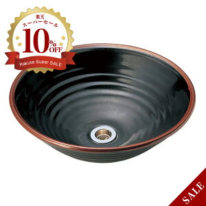 yZĎg_hzV/tenmokuiLarge,380jbaʃ{[