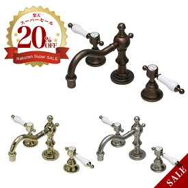 【Matilda】マチルダ水栓 スパニッシュ・キャッスルCL 蛇口単体 アンティーク調混合水栓 選べる3色