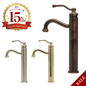 VOo[  ֌ x^[ENVbN 3FJ[     Matilda }`_ MACVF01 S[h uX uY jbP F lIEAeB[N 