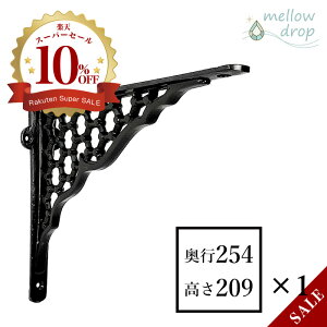 mellow drop^[hbv I󂯋 V ACAEVFtEuPbg Bee-Hive L r[nCuL VŒ JE^[xiD254×H209×W50j