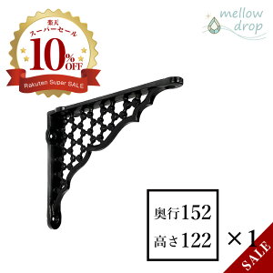 mellow drop^[hbv I󂯋 V ACAEVFtEuPbg Bee-Hive S r[nCuS VŒ JE^[xiD152×H122×W30j