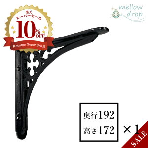 mellow drop^[hbv I󂯋 V ACAEVFtEuPbg Clover^N[o[ VŒ JE^[xiD192×H172×W26j