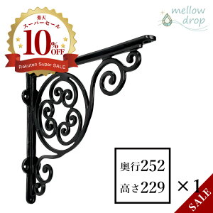 mellow drop^[hbv I󂯋 V ACAEVFtEuPbg Vortex HebNX VŒ JE^[xiD252×H229×W42j