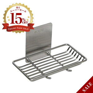 Όu PICKLES sNX Ǖtp Όz_[ Lb` 䏊 ʏ gC ؂ bN  Vv   i XeXC[ SUS304 PK-A936