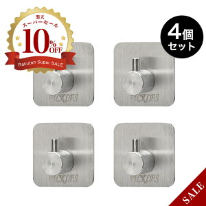   XeXi PICKLES sNX 4Zbg XeX Ǖtp ړItbN 4SET X|W p nK[ PK-A9381-4P