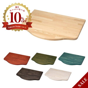 JE^[  V ؐ pC nhCh 􂢃JE^[ STCY 6FJ[ ʑ  u^  􂢊  􂢔  ʑ  gC ʏ SANS-46-51