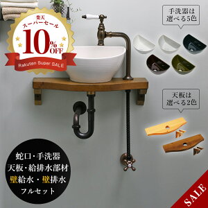 yMatildazNIlEGXpiuYj×yEssencezNZgEVErރtZbgiǋEǔrj AHISET135MA-ORB-WW