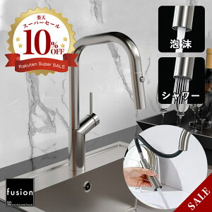 LO z[Xo V[ ֌ XeX VOo[ Lb`  A ؑ o 225mm f 218mm fusion SUS304 SSK358 v_EV[ Lb`  