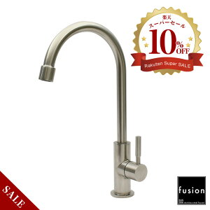 XeX  ֌ VOo[ P  wAC o 160mm f 223mm fusion SSL1211 XlbN 邭   1 1z[  u^ 򐅊 ʃ{E 􂢊 