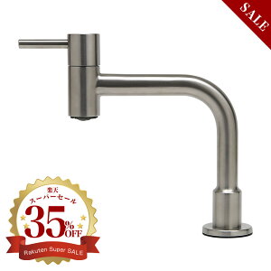 XeX  ֌ VOo[ P ~h^Cv o 125mm f 100mm SSL2502KM   1 1z[ ʃ{E 􂢊 ʃ{[  􂢔 ʏ