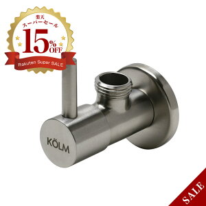 XeX AO ~ ǋ fusion KOLM R SSP2210KM SUS304 ϋv i ou o[  ʏ gC 􂢏 Lb`