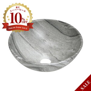 ^ ی^ 􂢊 zCeB{E 110 }[u  嗝Β gC  u^  ~` 􂢔   􂢊 WB110-M iW280×D280×H120j