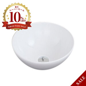 ^ ی^ 􂢊 zCeB{E 110 zCg   gC  u^  ~` ʃ{E 􂢔   􂢊 ʃ{[ WB110 iW280×D280×H120j