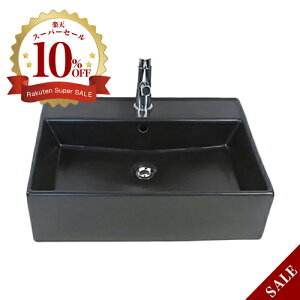  ʃ{E 􂢊 zCeB{E262 iubNj  u^ XNGA iW580×D435×H160j