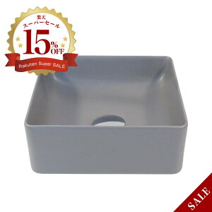  ʃ{E 􂢊 zCeB{E263 i}bgO[j  u^ XNGA iW300×D300×H115j