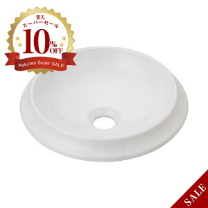 􂢊 EhM  310mm gC ~` ߍ  􂢔   􂢊 { t` vEhEp ws-11