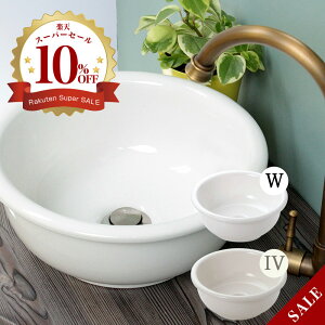 􂢊 E] 300mm n Eh  gC ~`  u^ ߍ  􂢔   􂢊 { t` vEhEp ws-16