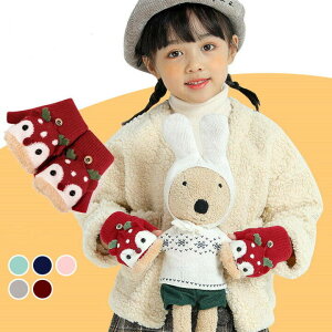 킢 j̎q h LbY ̎q q N O[u ӂӂ  g a  v[g jbg Mtg WjA  V