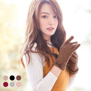 厚手 裏起毛 レディース 無地 プレゼント 冬 ニット手袋 送料無料 おしゃれ かわいい おしゃれ ふわふわ 暖かい 防寒 グローブ 誕生日 ギフト 秋