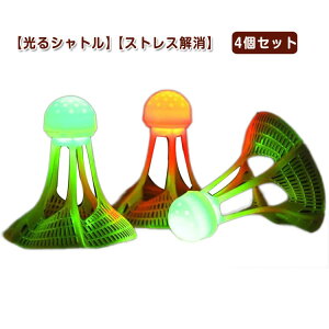 4Zbg LED  Vg Vg LEDXs[hVg obeBOBpi JtVg ԗK g g[jO  oh~g XgX ŌK