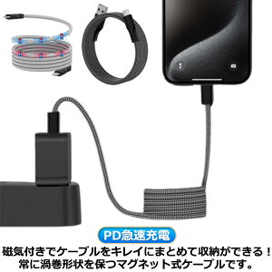 CP[u to Type-c to [dP[u [ usbP[u usb }Olbg Type-c to Lightning & & & Type-c iC usb Type-c Lightning [dP[u to  PD}[d }WbNP[u Ct USB 