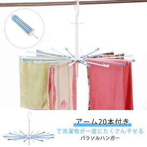 nK[  ܂肽 ^I 󕨊 nK[ OA[ p\nK[ nK[ ^R 20{| ] P  Ic v  ^I 