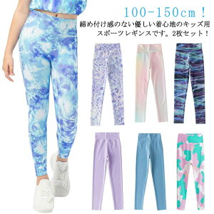 Kpc Xgb`  Xpbc t KEFA KMX X|[cMX Mp AEghA X|[c^Cc q LbY qp TbJ[ 싅 _X ̎q WjA X|