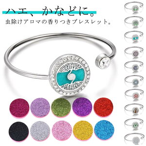 oh A}uXbg ANbg 悯 O Xgoh Ꮬ v[g Y 킢 qp  悯uXbg ANZT[  Oo A}