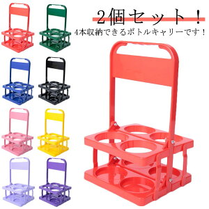 C{g hNz_[ {gLA[  hNbN {gP[W ܂肽 r[r r 4{p RpNg [֗ p[eB[ AEghA 2Zbg