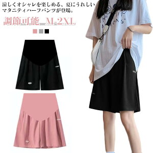 V[gpc y n[tpc [EFA EGXg߉\ }^jeBEFA t tBbglX n[t {gX V[p YO Y     pc Dw JW