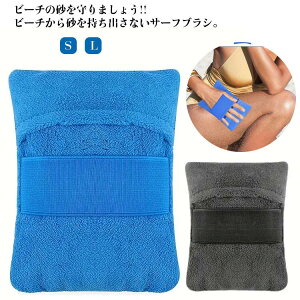 Lv uV uV AEghA  u[ Ƃ p V   ֗ObY | J[pi uV ᗎƂ r[` Ȃ C C y ][g 