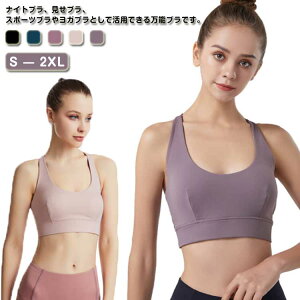 ugbv w Ku X|[cu R mC[u YȂ  KEFA X|[cEFA tBbglXEGA fB[X Jbvt  mC[ CXu i