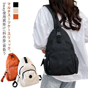 w ΂ߊ| 3way fB[X V_[obO {fBobO h }`X[cP[X IbNXtH[hn e bN rWlXbN }U[YobO jp obNpbN 