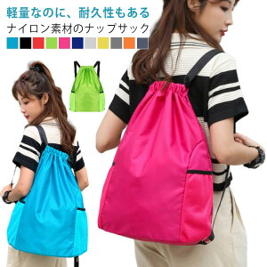 iC l Y j̎q h В W ̎q fB[X  傫 obO X|[c ibvUbN v[obO ʋ bN ʊw q y s AEghA  b