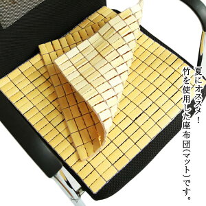 |zc ڐG⊴ ⊴ |V[g ~pbh ^ Ђ |}bg ⊴~pbh ₽ Ђ}bg | Ȃ ܂ Q 40×40cm MǑ΍ ėp  ԗp V[g 