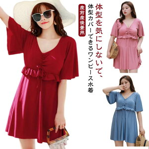  ۂ萅 VlbN s[X }^jeB ݂ }} Igiq  C pbht t s[X Dw fB[X  Dw  傫TCY ꂢ