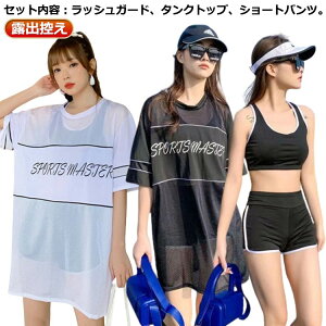 3_Zbg Z IoT  bVK[h ZbgAbv ̌^Jo[ w w 킢 傫TCY 킢 Zp[g ̎q  ؍ 킢 K[Y X|[c 