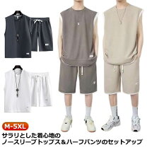 楽天市場】ノースリーブ メンズ（スーツ・セットアップ｜メンズ 