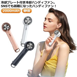 ̗Ⓚ`bv nfBt@ pv[g p gѐ@ p[h ^ nfBt@ 莝@  3iK É gѐ@ nfBt@ nfB@ 2000mAh 