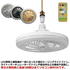 @ LED V[Ot@Cg ^ V[OCg t@tƖ LEDCg F y V[Ot@ Rt Cz T[L[^[ É @ px 3