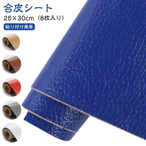 8 U[ 25×30cm CV[g z 25×30cm V[^Cv CV[g oCNV[gC e[v j n tFCNU[n \t@ CV[g `FA ֎qp CNV[g \