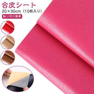 oCNV[gC  `FA e[v CV[g 20×30cm n  10 CV[g CV[g U[ V[^Cv tFCNU[n \t@ \郌U[ ֎qp CNV[g 