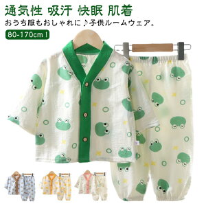 pW} ZbgAbv  t j̎q qpW}  pW} Y{ [EFA ʋC ̎q  ㉺Zbg r 㕪 LbY xr[ WjA q Y{ 킢 