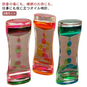 킢 ̓ IC^C}[  蕨 t̖v t̃IC  i 2Zbg d 蕨 ICv ̊ Ǐ i ItBX v rO Ƃ̒u Xg