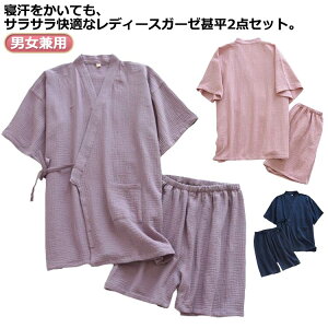 Y pW} r fB[X V[gpc   Q ZbgAbv Rbg K[[ pW}  ׂ r OJ  2_Zbg ㉺Zbg _uK[[  pW} 