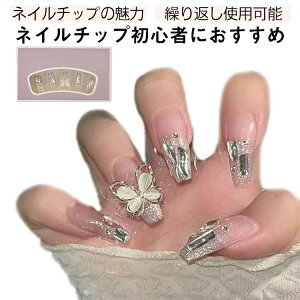 WFlC`bv q V[lC 킢 \邾 lC`bv lC`bv EGfBO O LL ʃe[vt p WFlCV[ lC`bv  t 