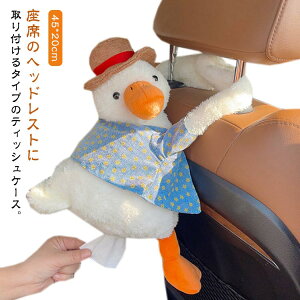 ԍڗp J[pi V[gobN eBbVP[X lC ʂ eBbVJo[ ԗpi eBbVJo[ ֗ObY Ǌ| | eBbVz_[ y[p[z_[ ԍ ԗp 